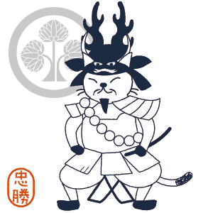 猫武将:本多忠勝