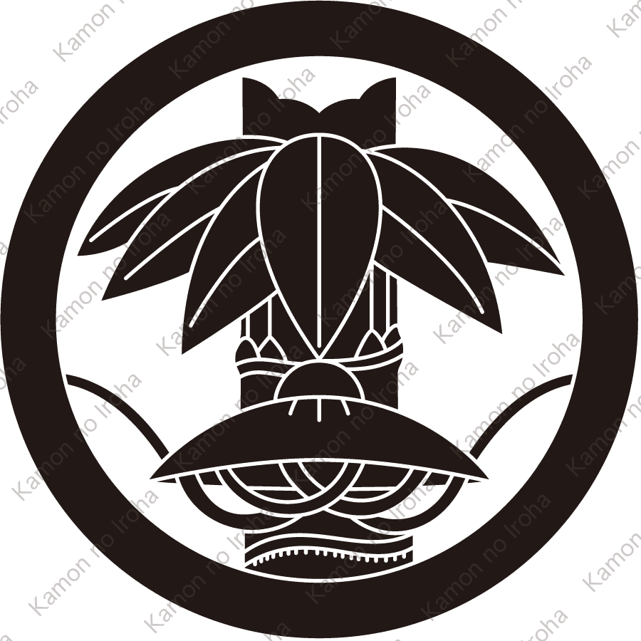 丸に切り竹笹に笠紋