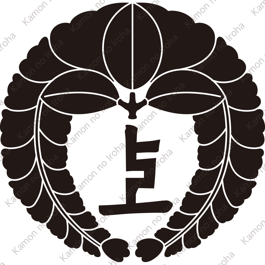 下り藤に上文字(2)紋
